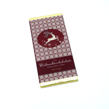 Laden Sie das Bild in den Galerie-Viewer, Xocolat Weihnachtstafel aus dunkler Schokolade 71%