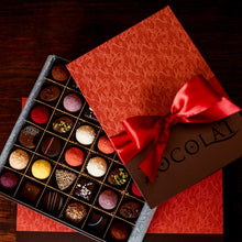 Laden Sie das Bild in den Galerie-Viewer, Bonbonniere 24 Stück